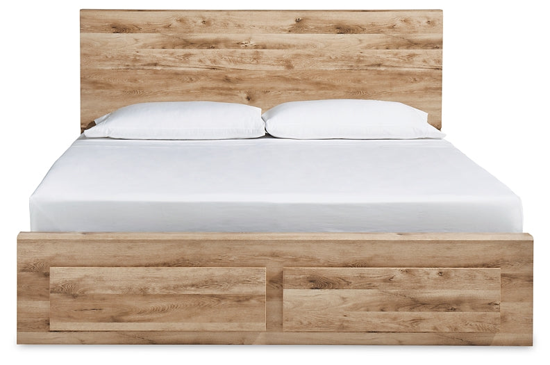 Hyanna  Panel Storage Bed